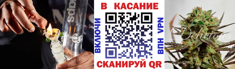 Что такое Дигора ГАШ Cocaine Мефедрон Марихуана