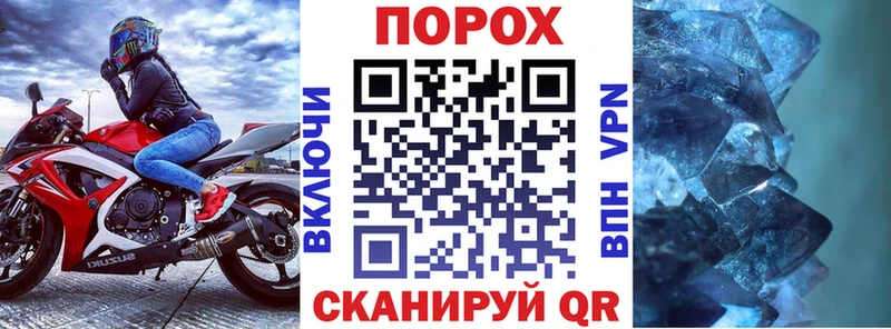АМФ Розовый  Дигора 