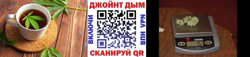Cannafood конопля  дарнет шоп  Дигора 