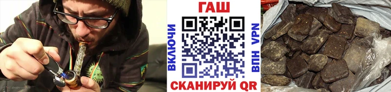 Гашиш гарик  Дигора 