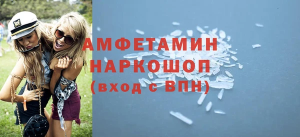a pvp Богородск