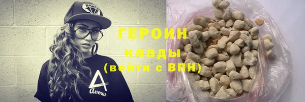 a pvp Богородск