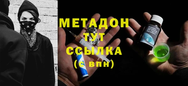 a pvp Богородск