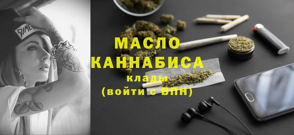 a pvp Богородск