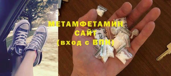 a pvp Богородск