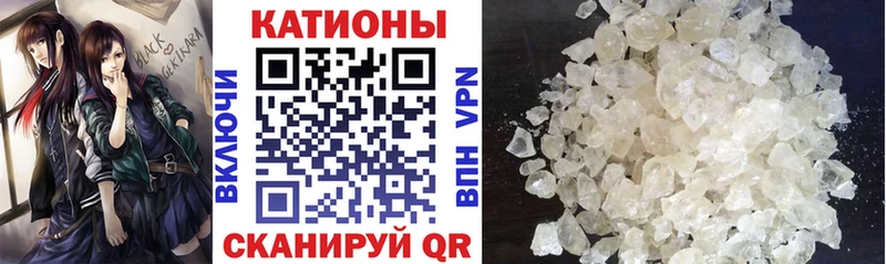 цены   Дигора  МЯУ-МЯУ 4 MMC 