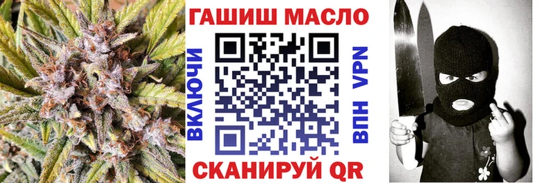 как найти закладки  Дигора  ТГК Wax 